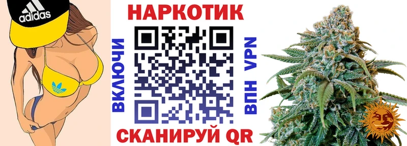 Виды наркоты Ипатово Гашиш  Кокаин  ГЕРОИН  Мефедрон  APVP  Амфетамин 