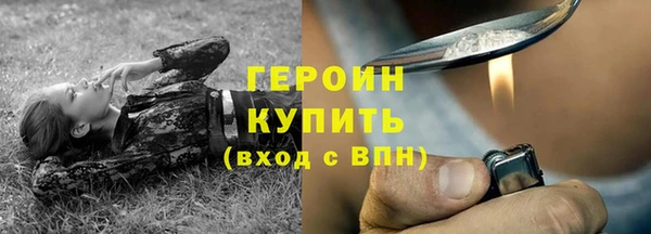 крисы Верея