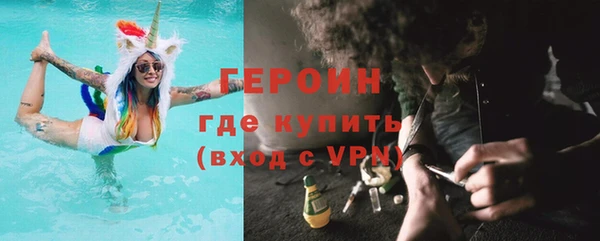 каннабис Бугульма