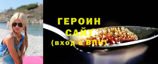 крисы Верея