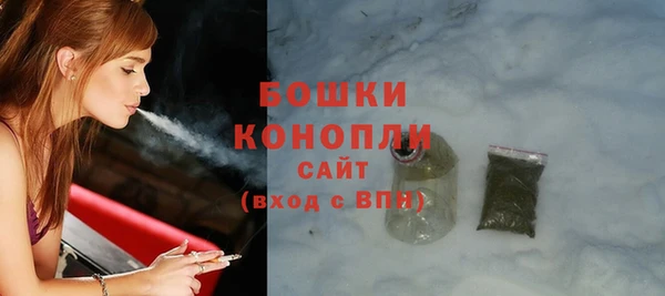 меф VHQ Вяземский