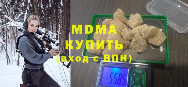 метадон Верхний Тагил