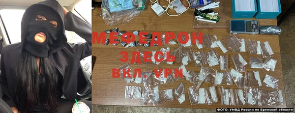 марки nbome Бородино