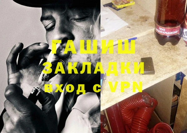 крисы Верея