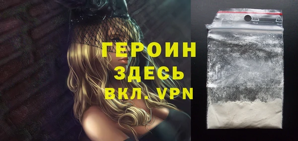 крисы Верея