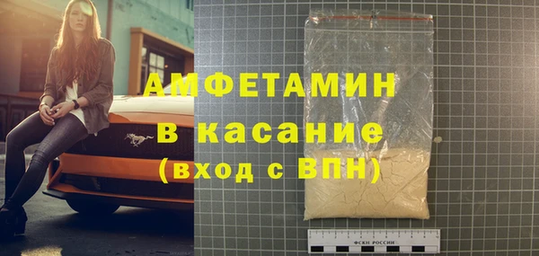 крисы Верея