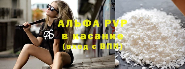 метадон Верхний Тагил
